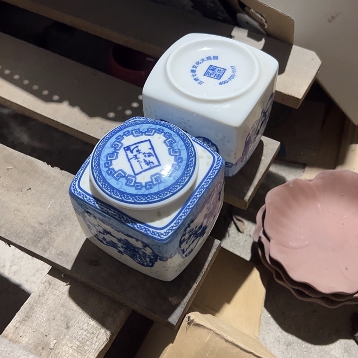 微瑕茶具介意勿拍