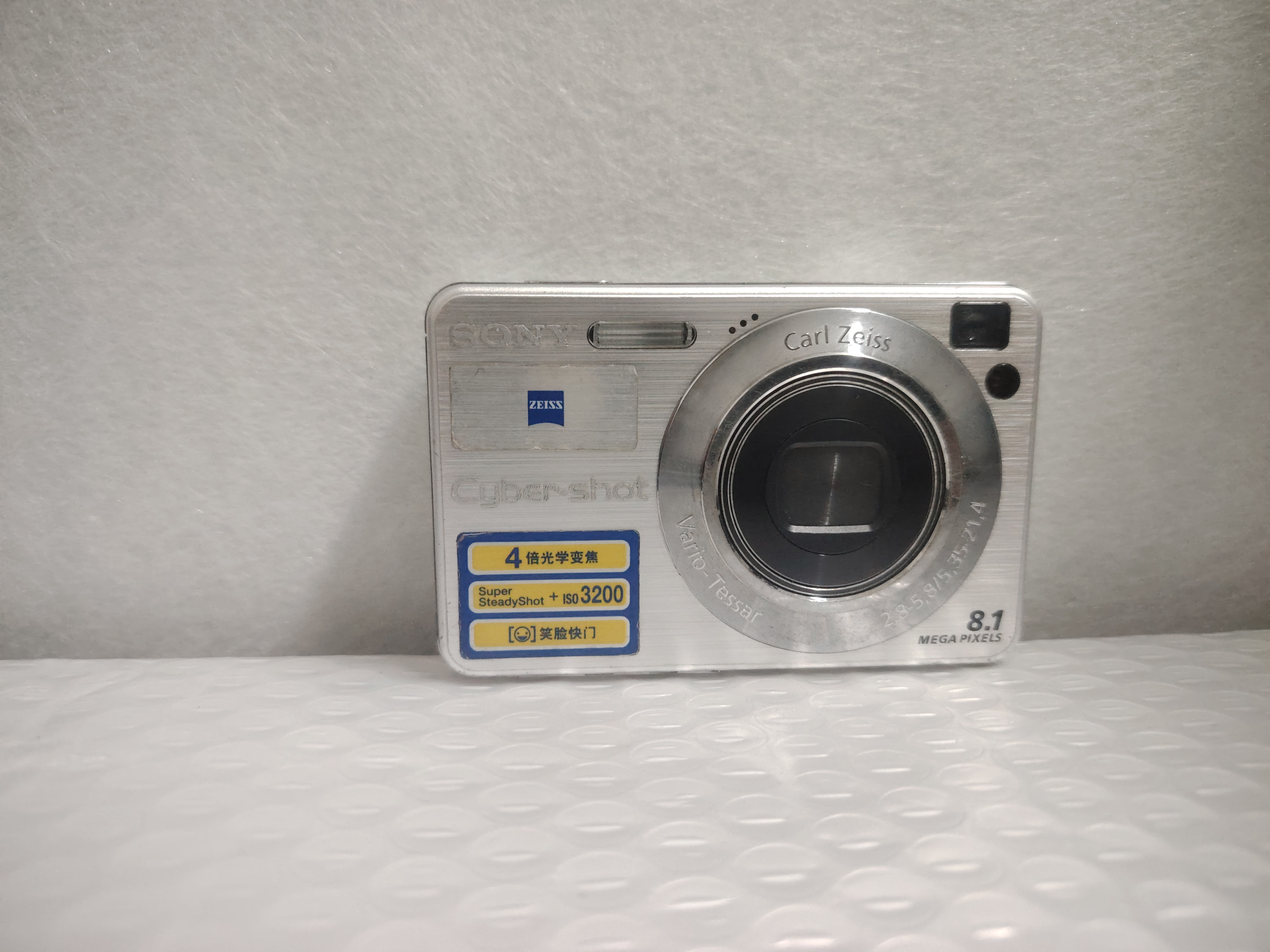 95新 Sony/索尼 w130经典机型冷白皮清透感对焦迅速品质高