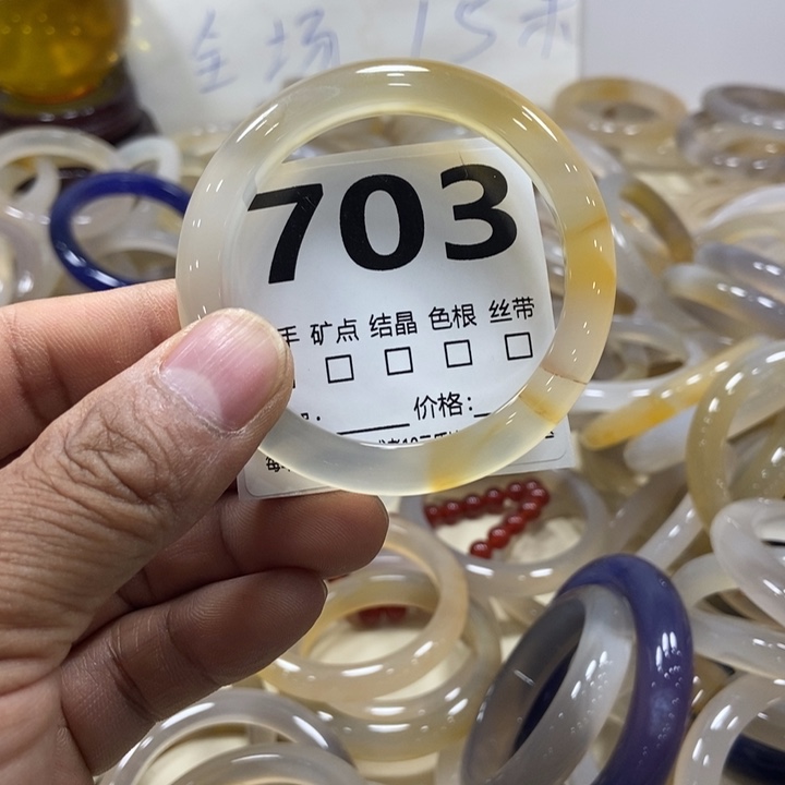 ****˗玛瑙/玉髓手镯未镶嵌