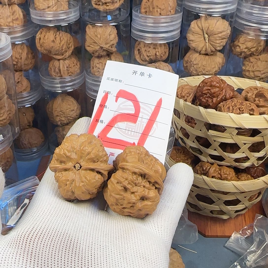 文玩核桃吊坠蛤蟆