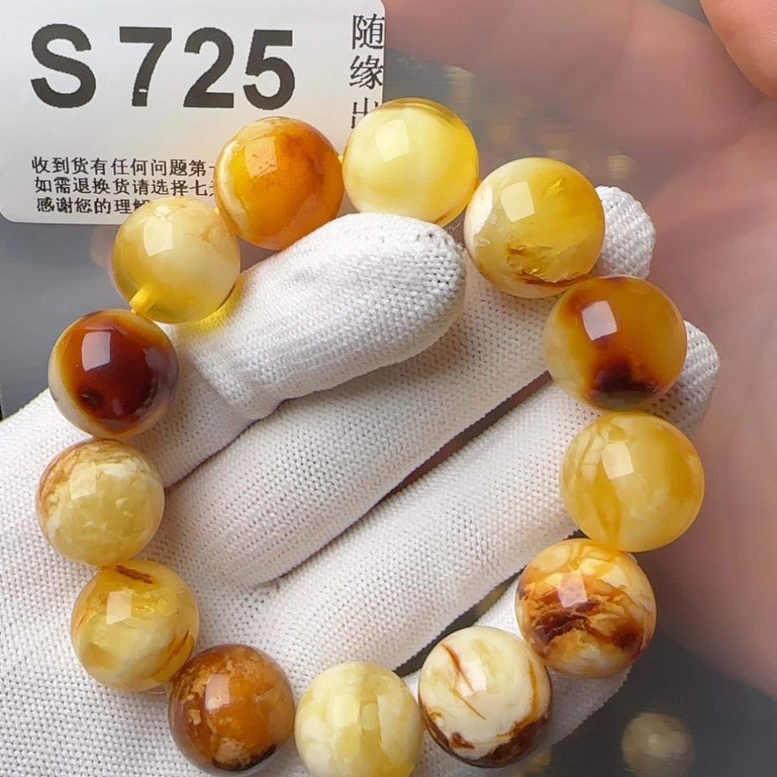 琥珀裸石未镶嵌16尺寸微