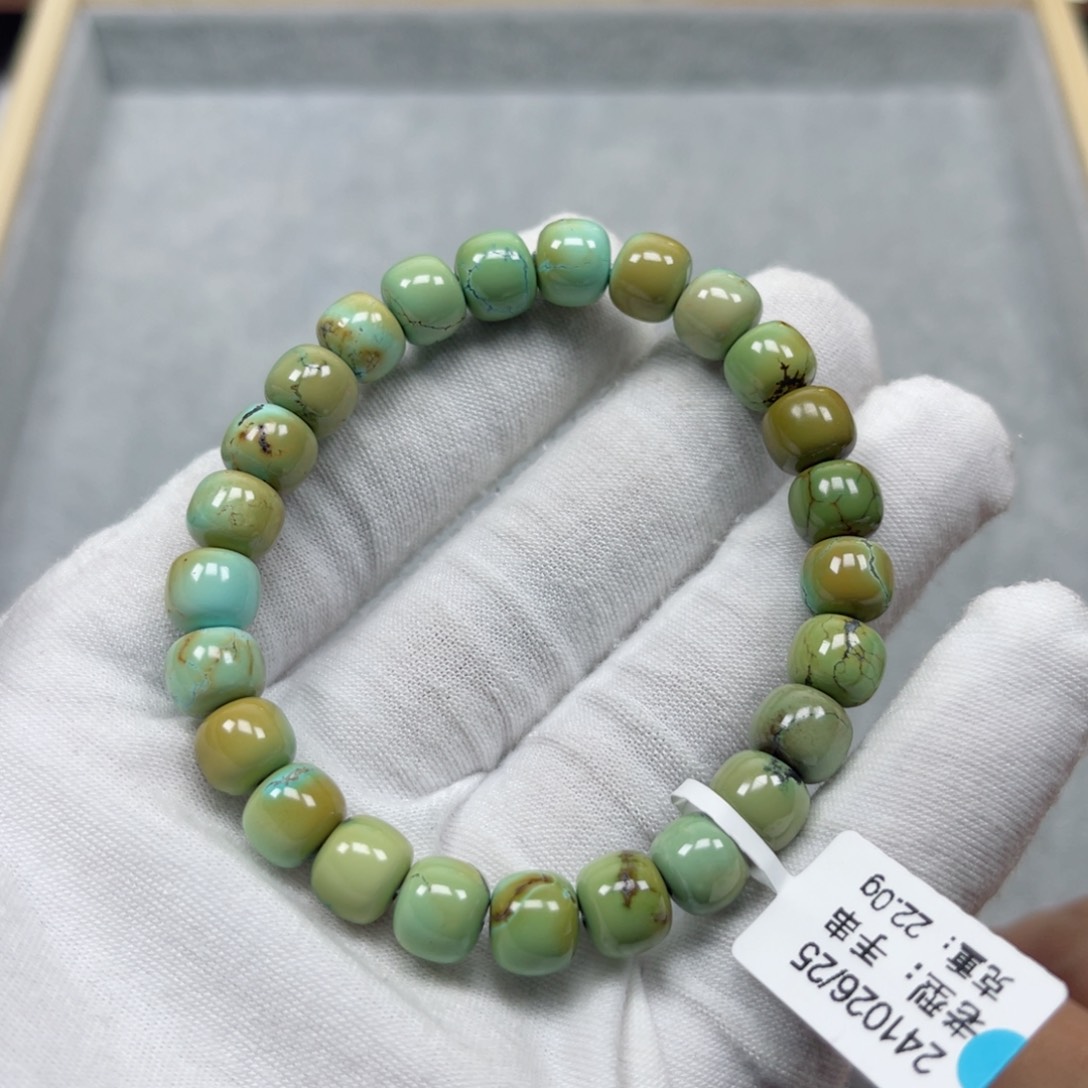 绿松石挂件未镶嵌