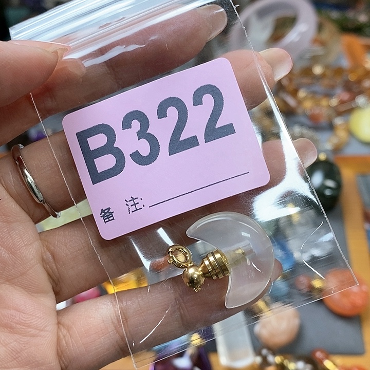 水晶天然正品包邮未镶嵌玲**u