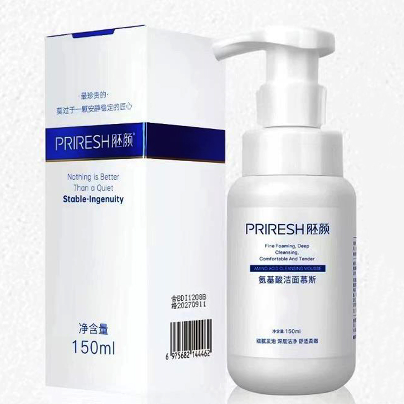 氨基酸洁面慕斯150m清洁肌肤泡沫洗面奶洁面乳