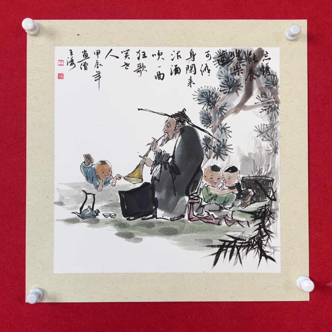 国画绘画国画作品