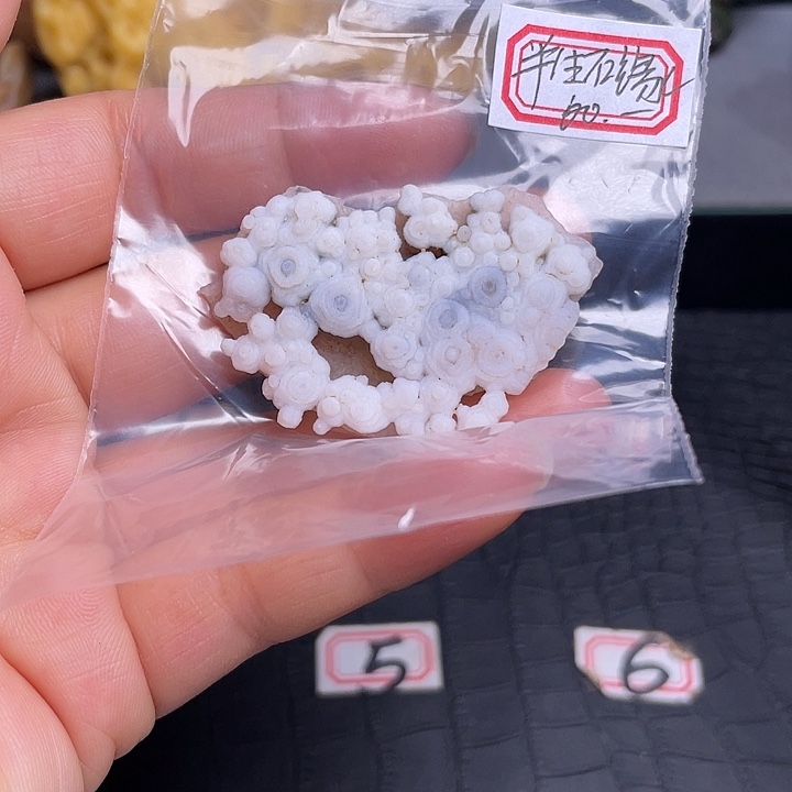 半***缘有机玻璃阿拉善戈壁石