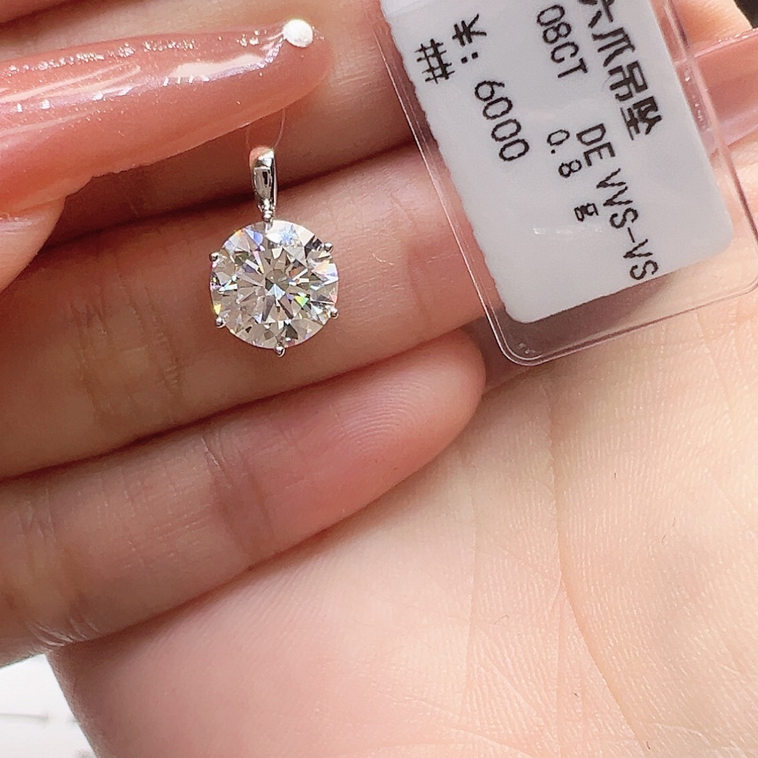 实验室培育钻石18K金镶嵌吊坠2.08ct K白六爪吊坠