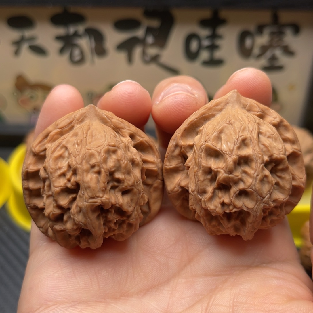 吊坠文玩核桃40梨木台