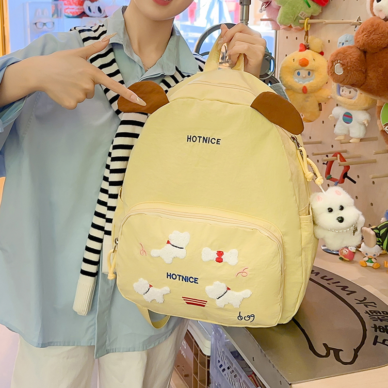 mingdiandian新款休闲大学生背包少女高颜值轻便可爱大容量双肩包