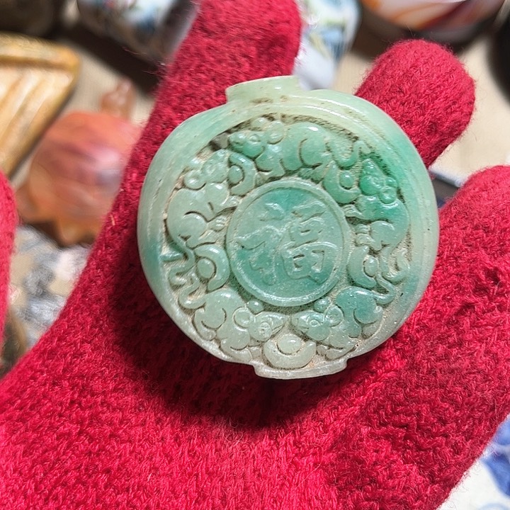 紫金钵盂菩提把件操****北