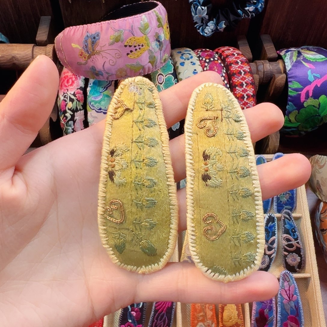 *****织绣好看好看好好看好好看好好看好看