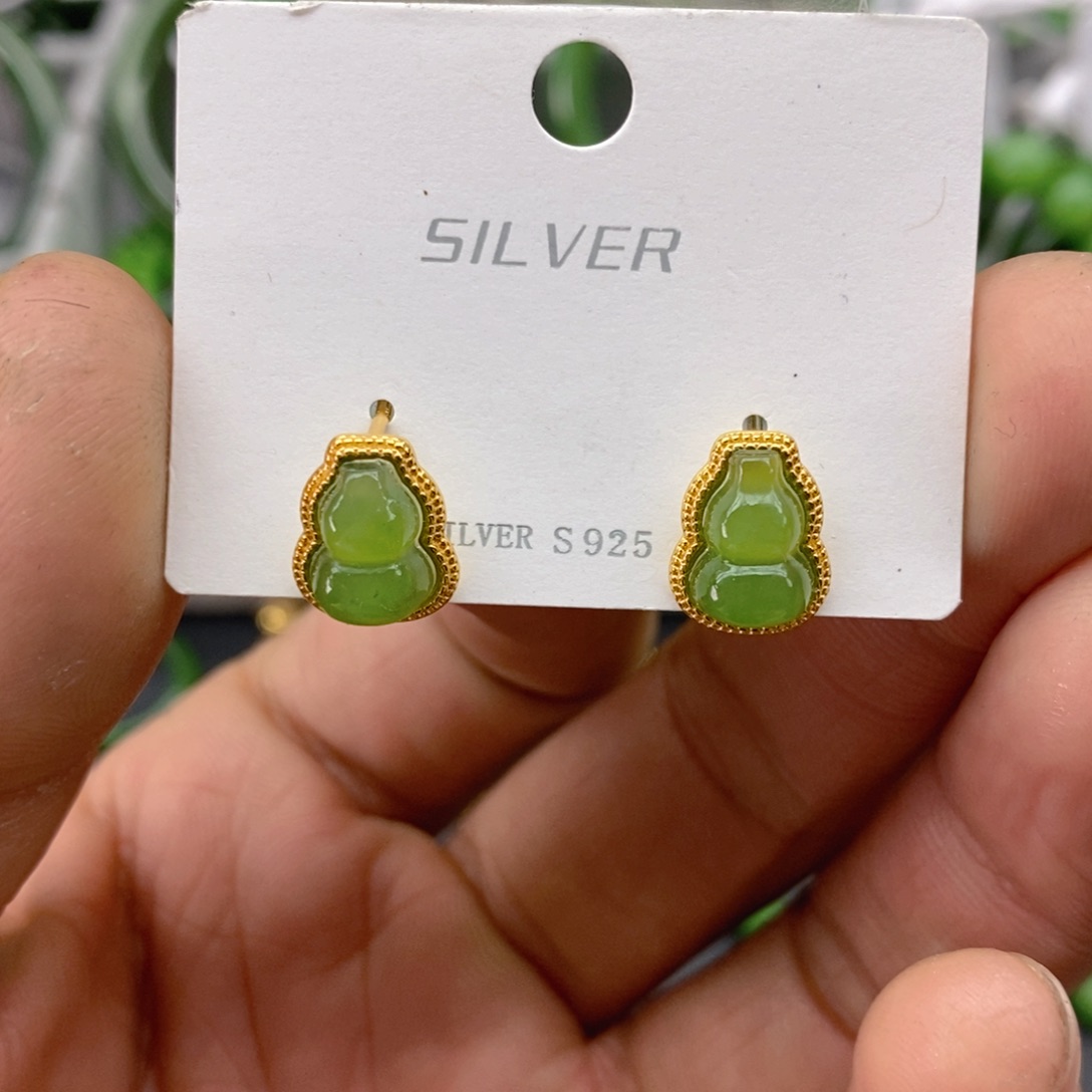 和田玉（碧玉）颈饰银S925镀金镶嵌