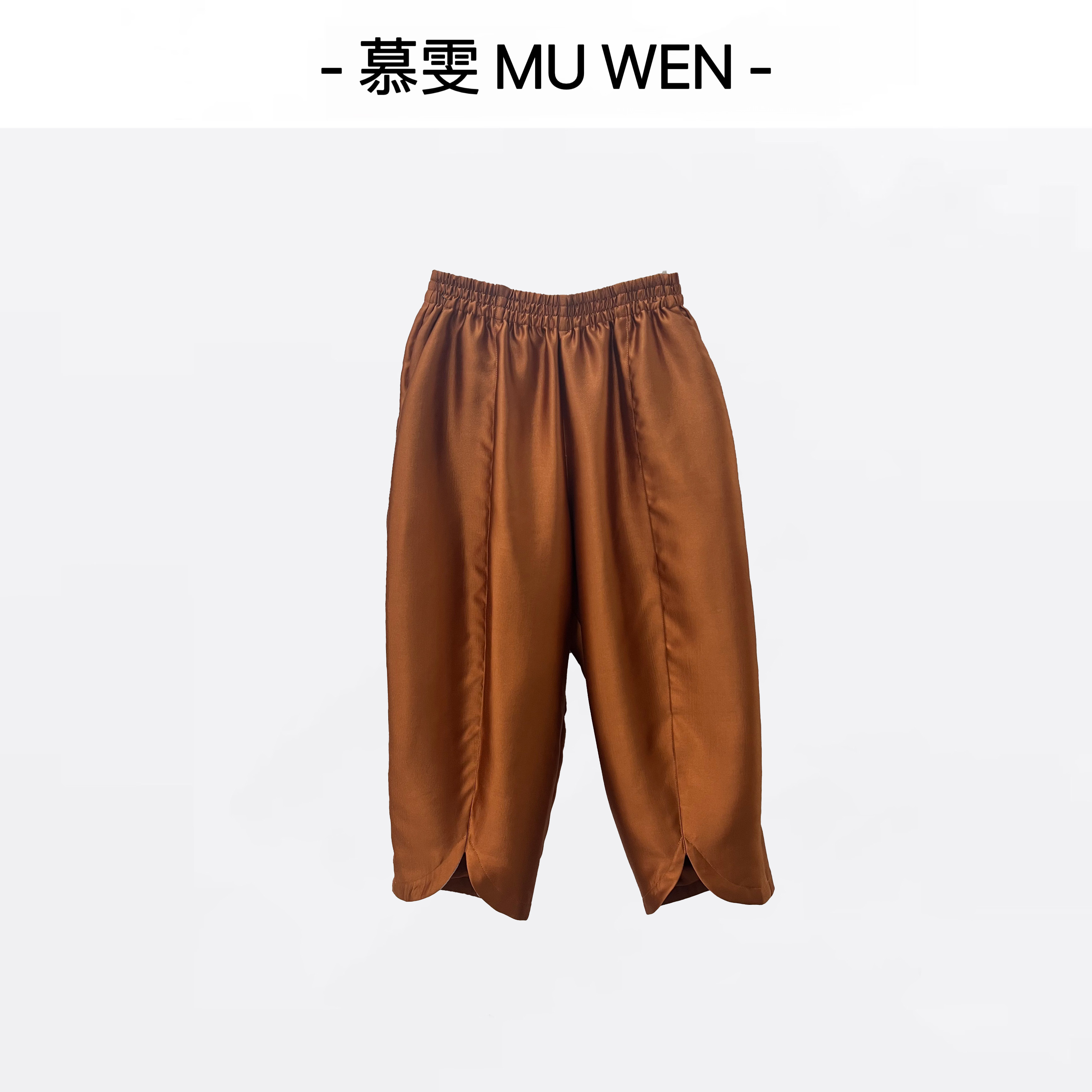 【清念】新中式早秋国风花瓣裤脚松紧腰流光休闲裤251466615