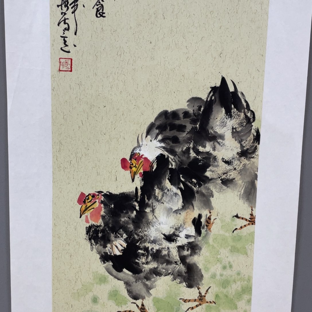 国画老师老师老师
