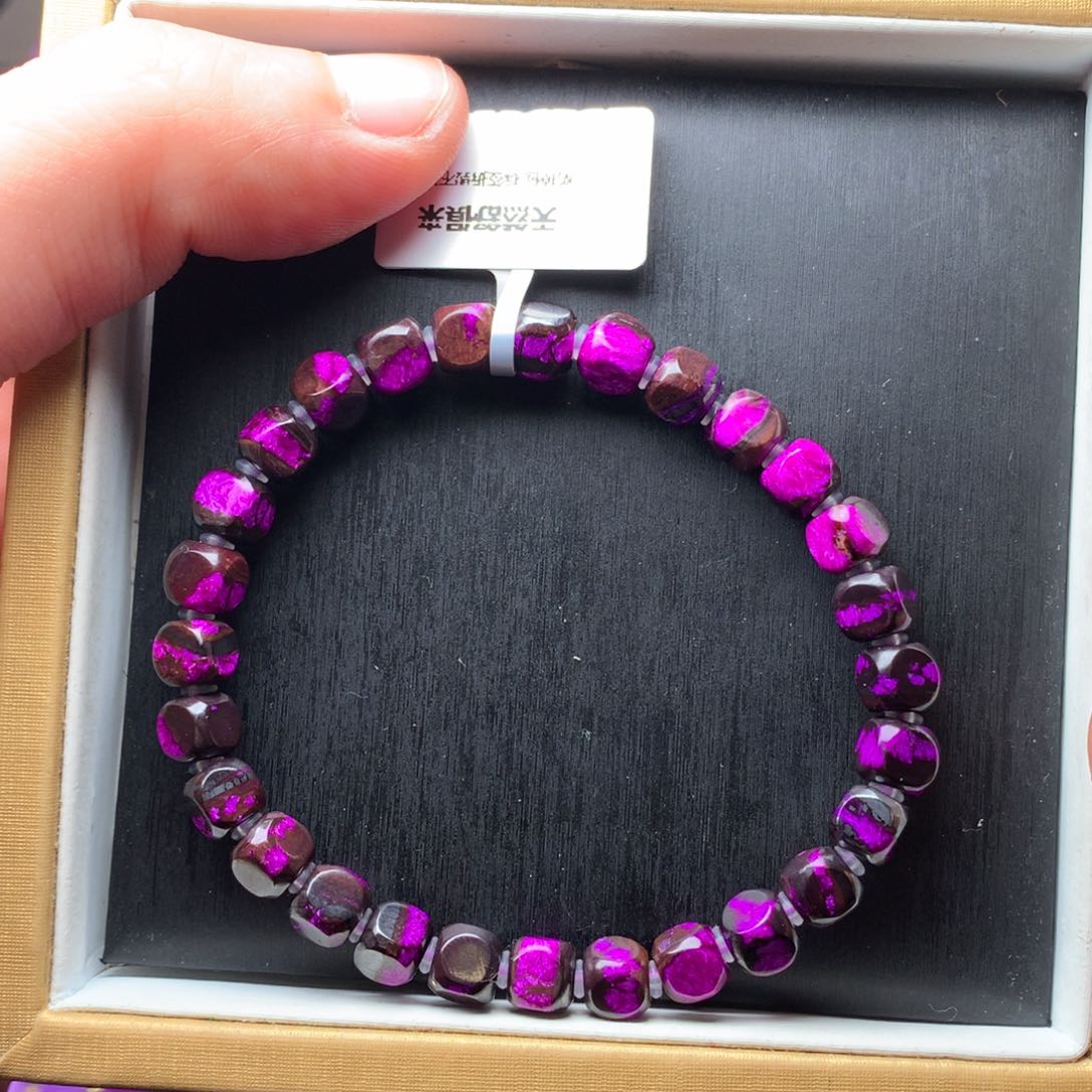 苏纪石（舒俱来）手串未镶嵌