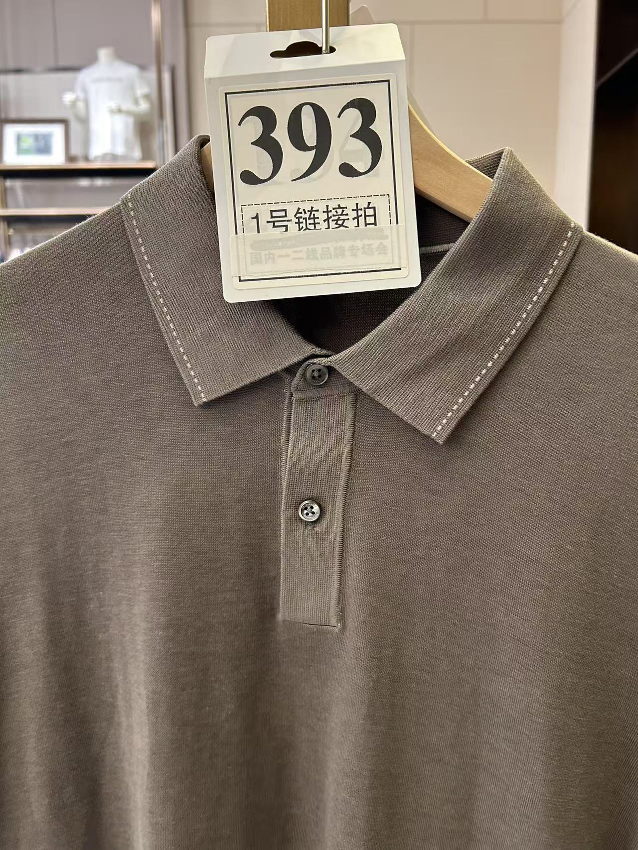 【牙哥夫妇】393#男装商务短袖