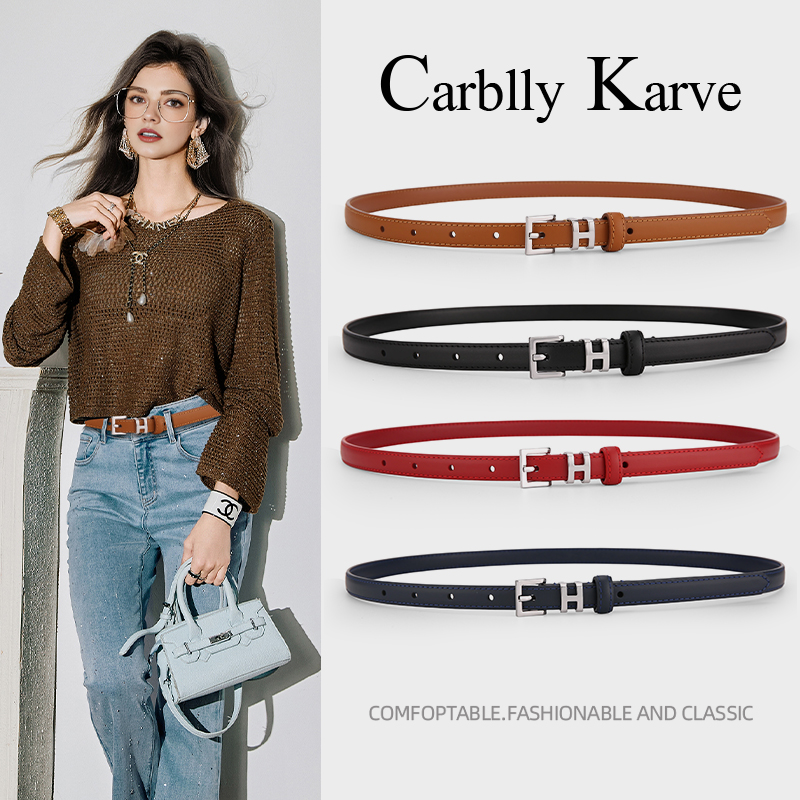 Carblly Karve小众细带小腰真皮牛皮简约百搭高级感女士针扣腰带