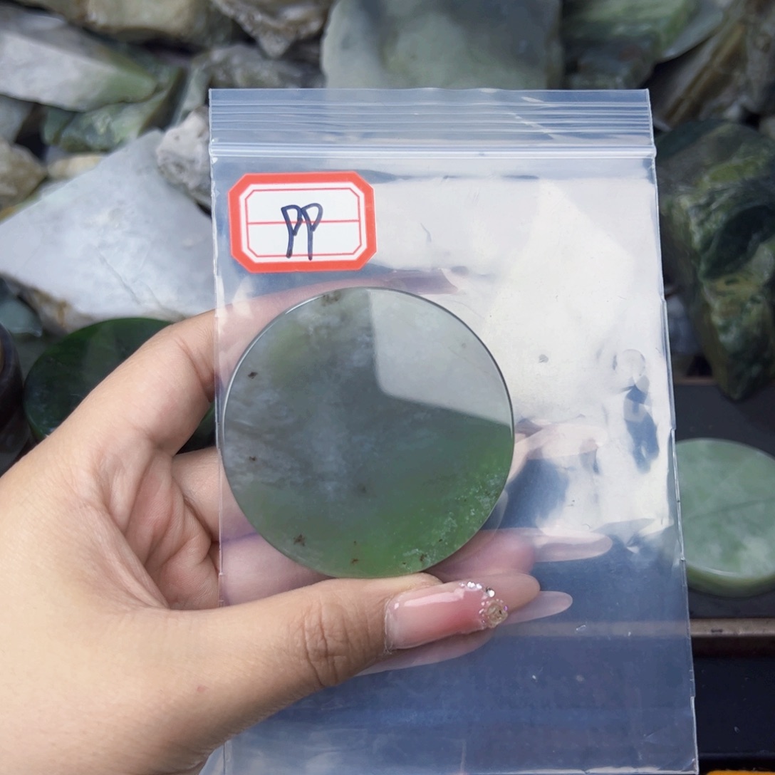和田玉珠宝半成品未镶嵌
