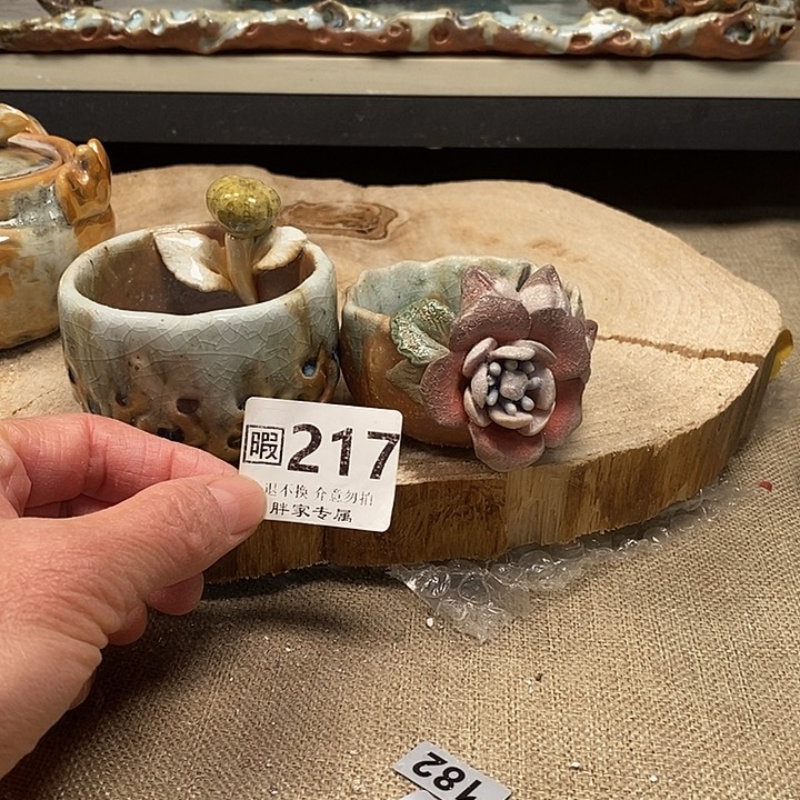 壶?*媚好的人生就是这样了