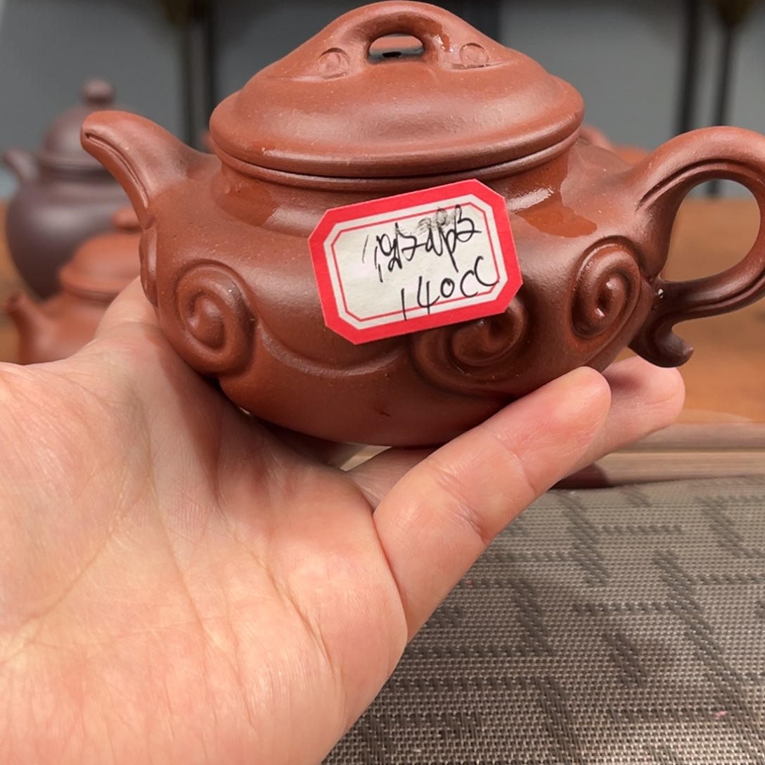 紫砂茶壶黄**呀185884584548555