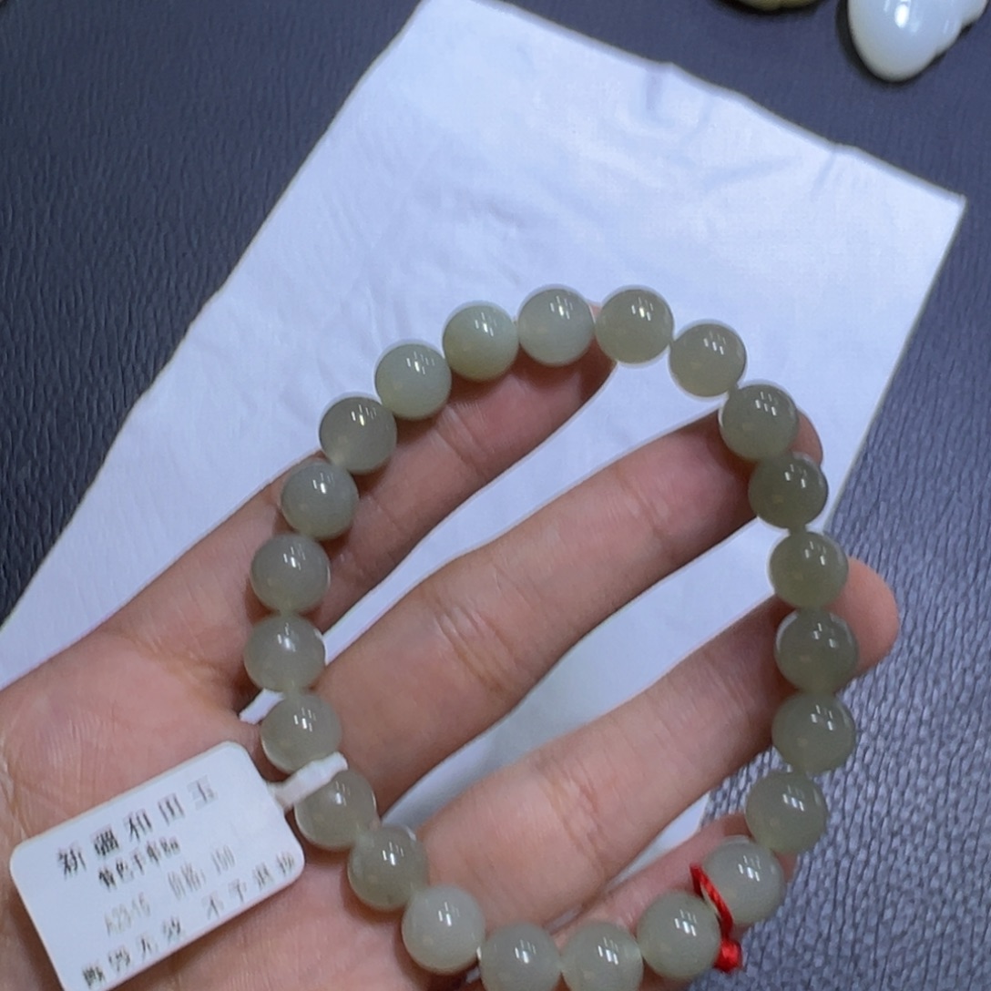 *****和田玉未镶嵌手链