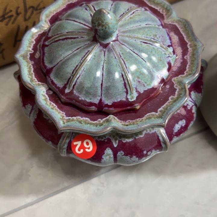 陶摆件郑家钧窑摆件