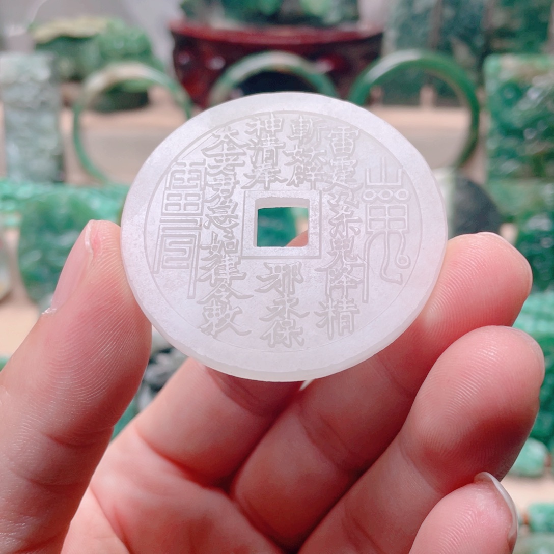 独山玉未镶嵌颈饰