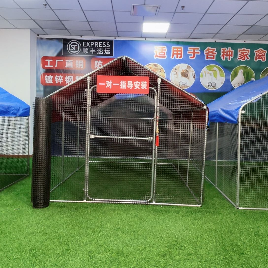 鸿***鹄多功能户外养殖棚