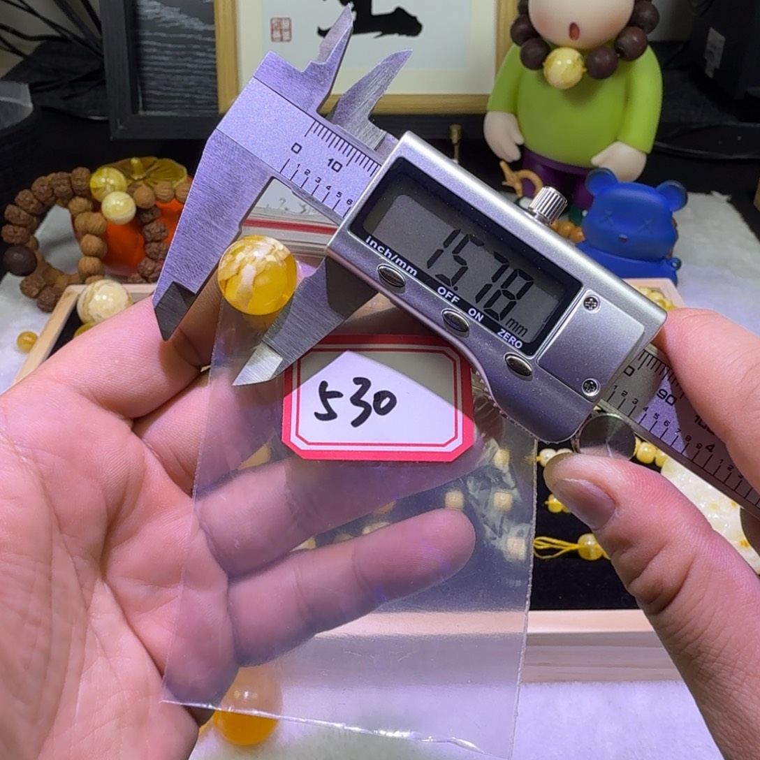 蜜蜡未镶嵌珠宝奇石