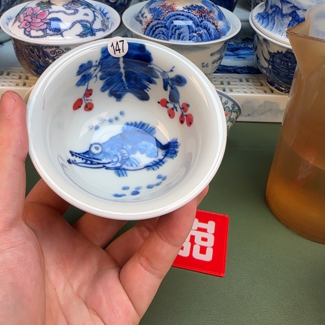 彦祖纯手工手绘茶具147