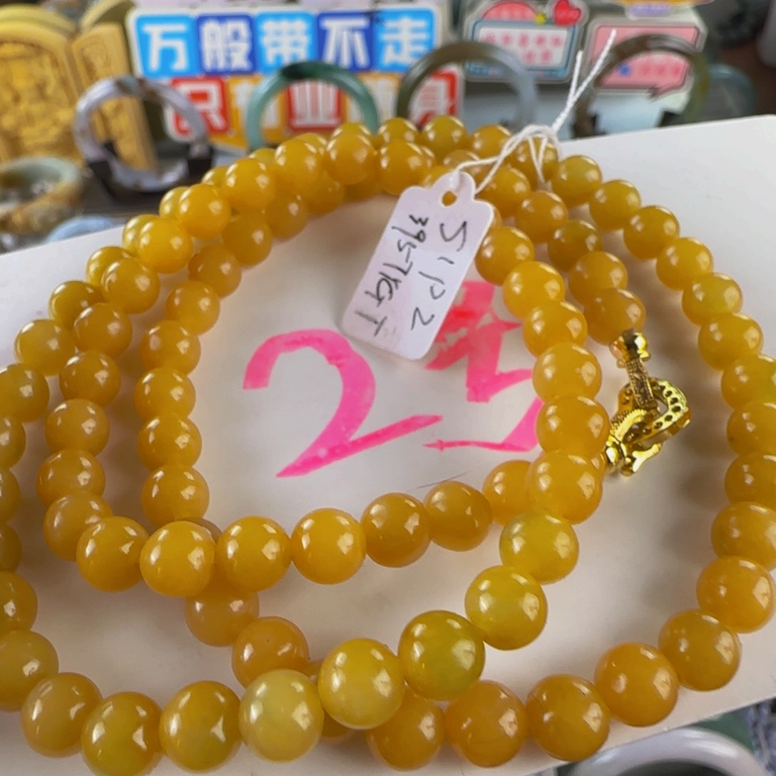 未镶嵌手串翡翠老坑。6.6