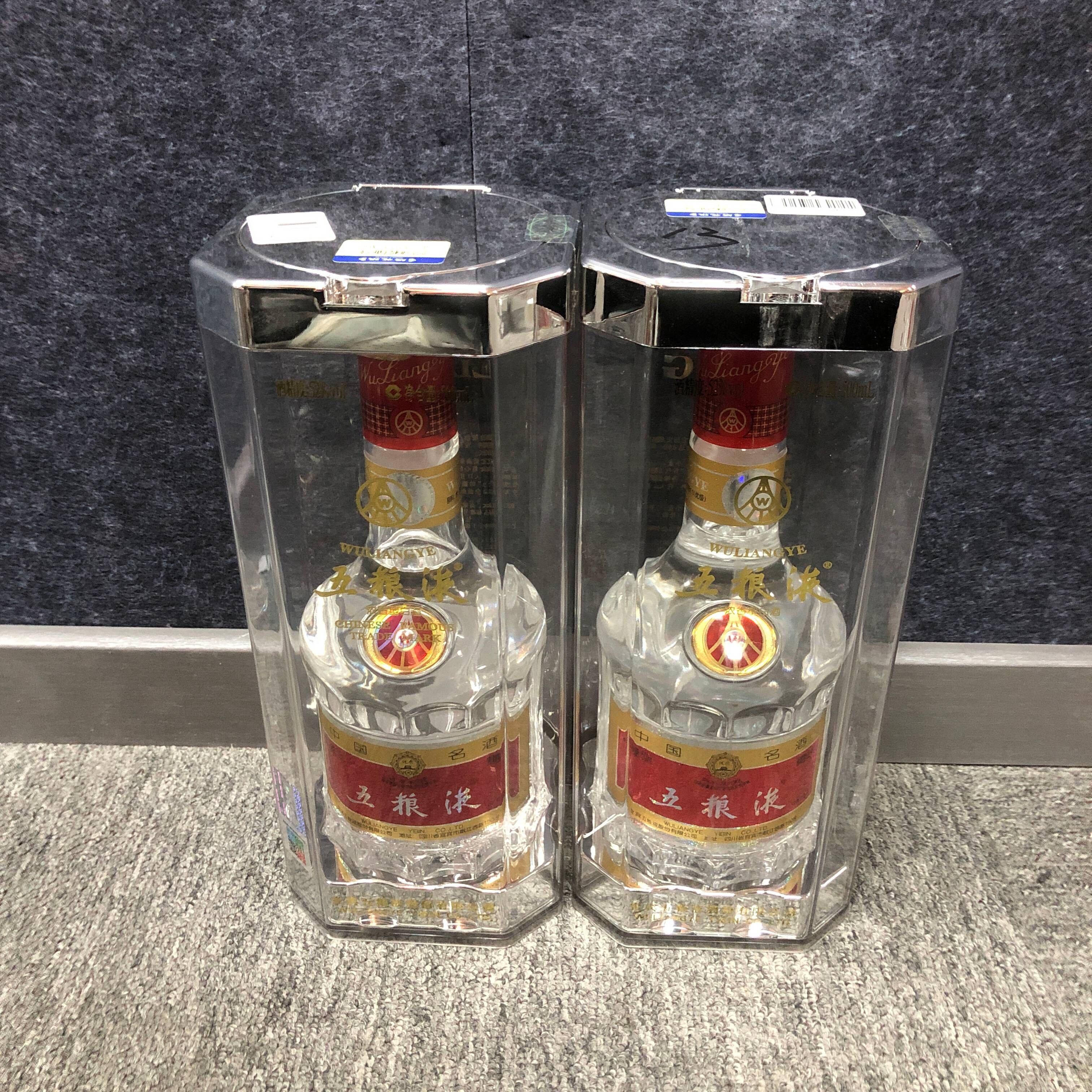 2013年五粮液52度500ml*2瓶1-M25AT002A66-05