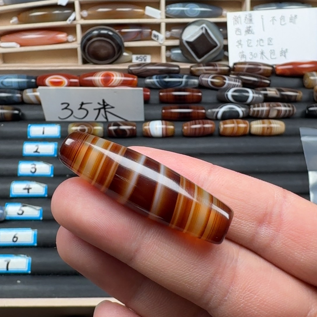 文***琪玛瑙/玉髓未镶嵌颈饰