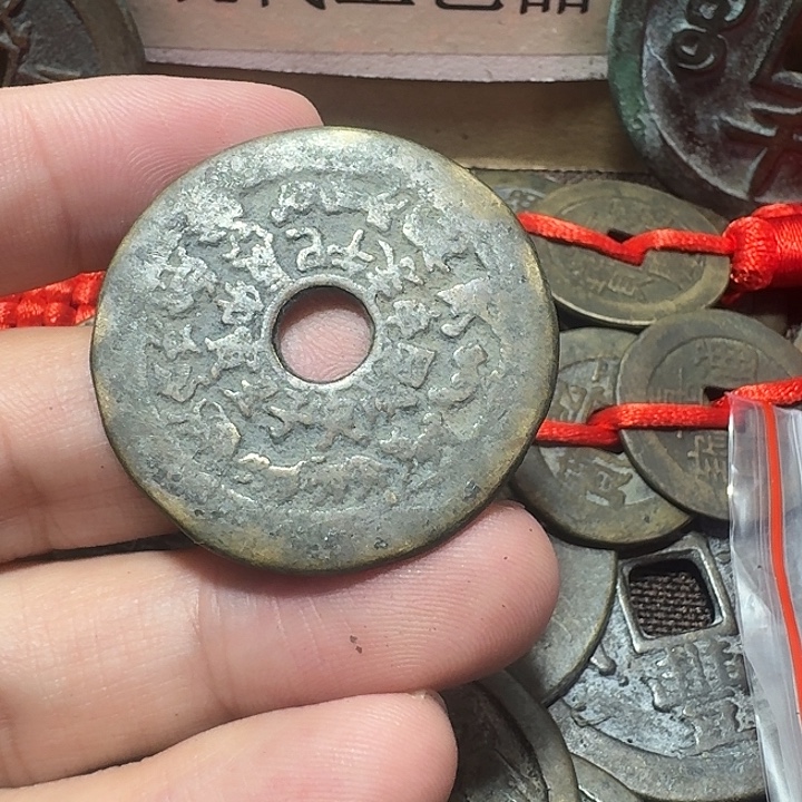 9***5铜现代工艺品花钱