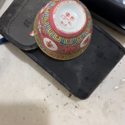 梦*安z c z c z c z x x z