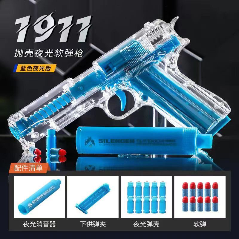 组合式堆叠加大收纳多功能大容量工具箱