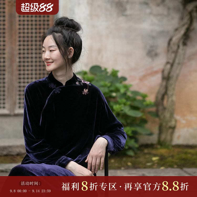 牧衣游原创 手工刺绣丝绒衬衫新款气质东方复古新中式上衣 玥川