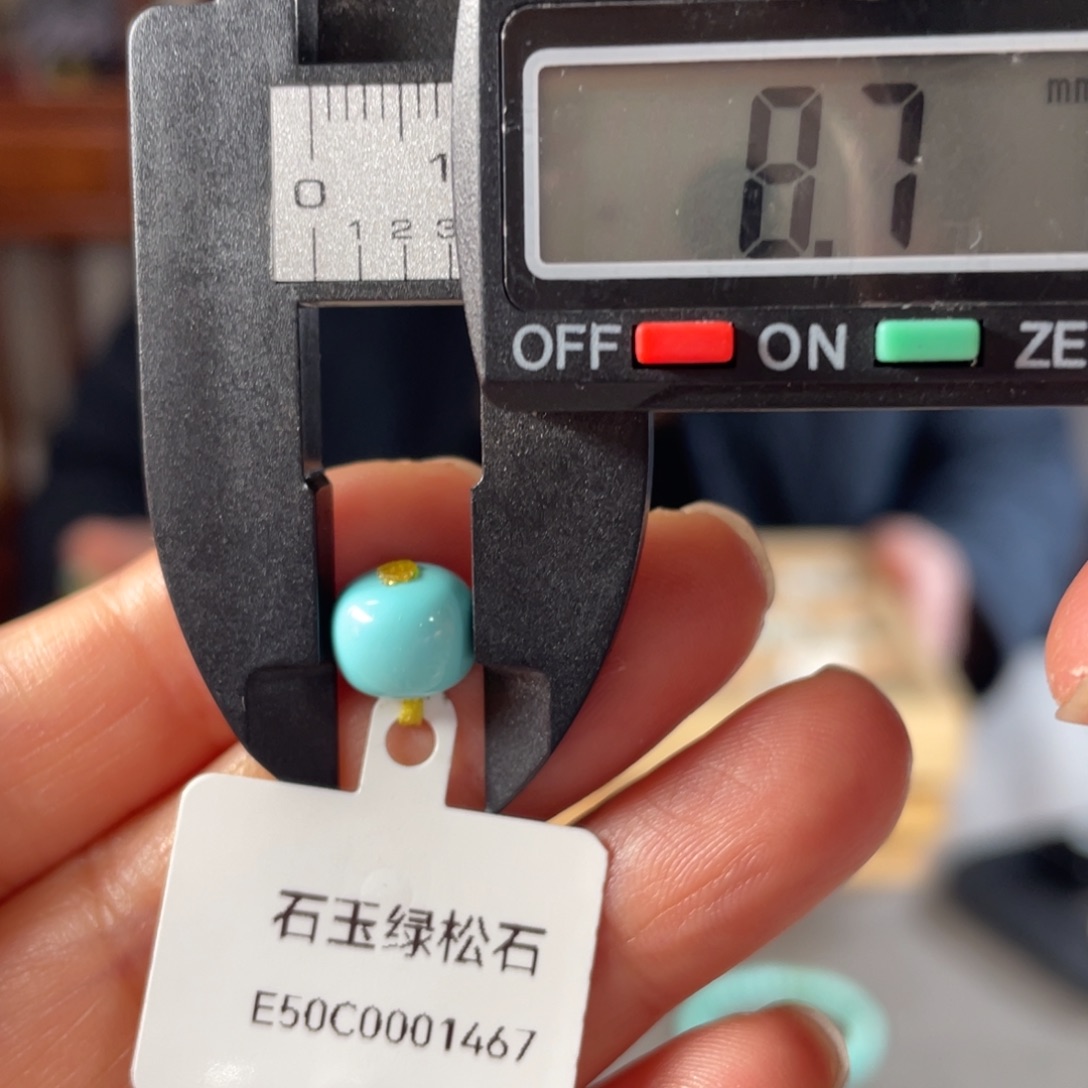 绿松石颈饰未镶嵌