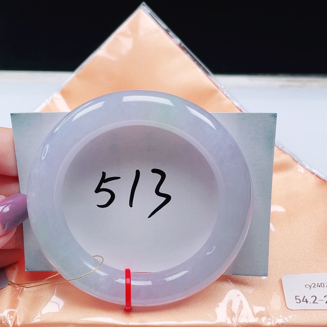 翡翠未镶嵌手镯（圆镯）缅甸翡翠54+