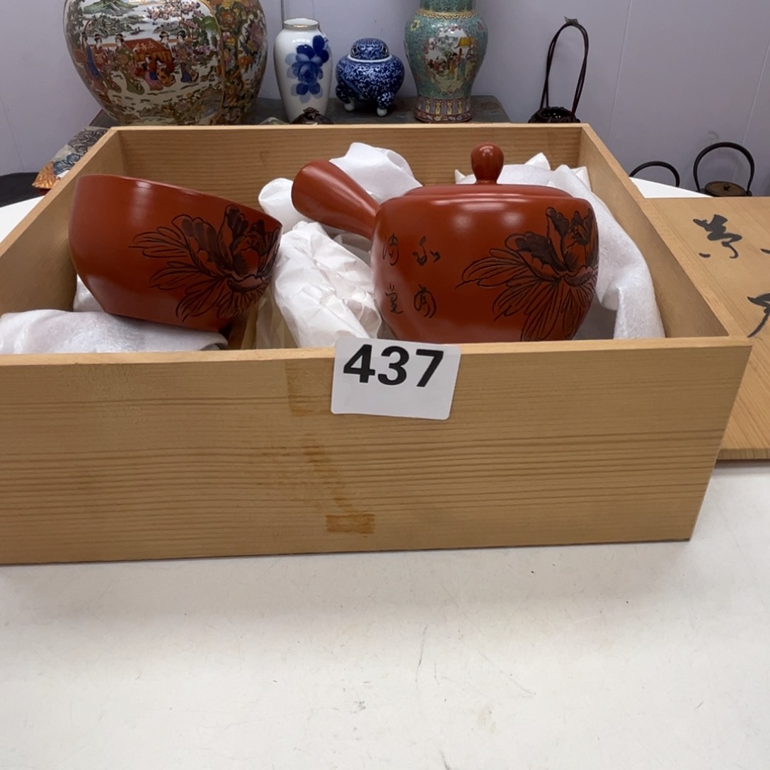 瓷片瓷器摆件工艺品摆件 