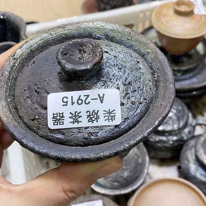 柴烧柴烧柴烧柴烧柴烧