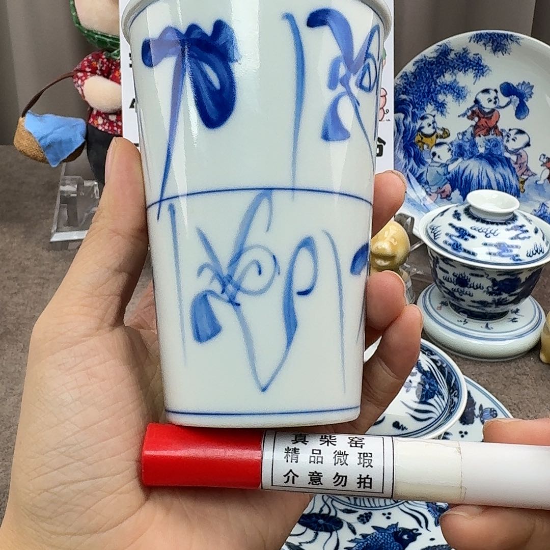 陶瓷艺术设计中心