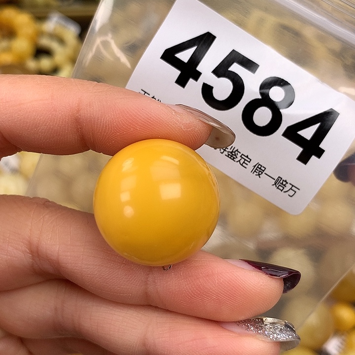 蜜蜡未镶嵌珠宝奇石24