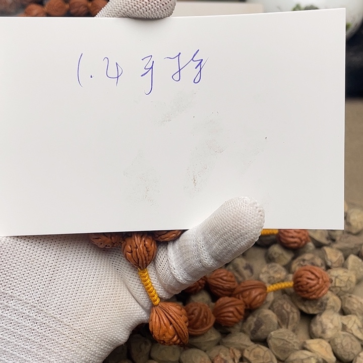 q***桃核吊坠龙纹桃核的搭配