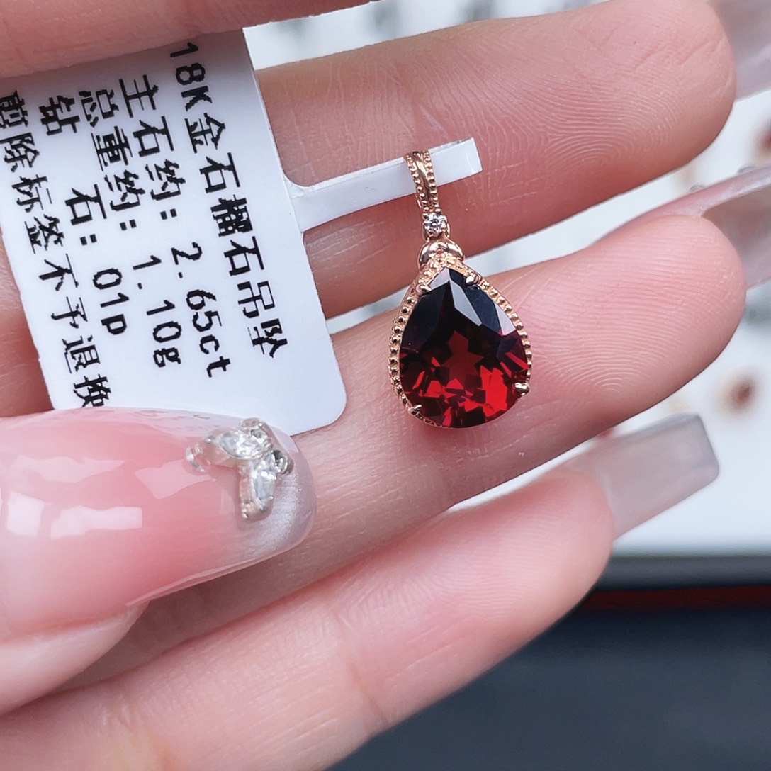 18K金镶嵌石榴石吊坠(不含链)