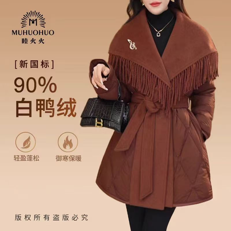 气质翻领休闲风常规中长款中老年女装保暖设计师秋冬女装冬季