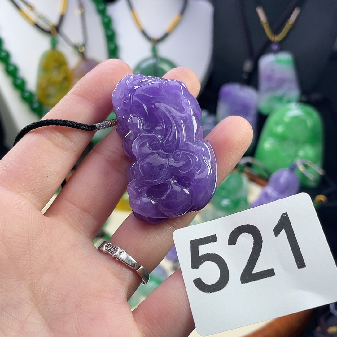 翡翠未镶嵌吊坠(赠链)