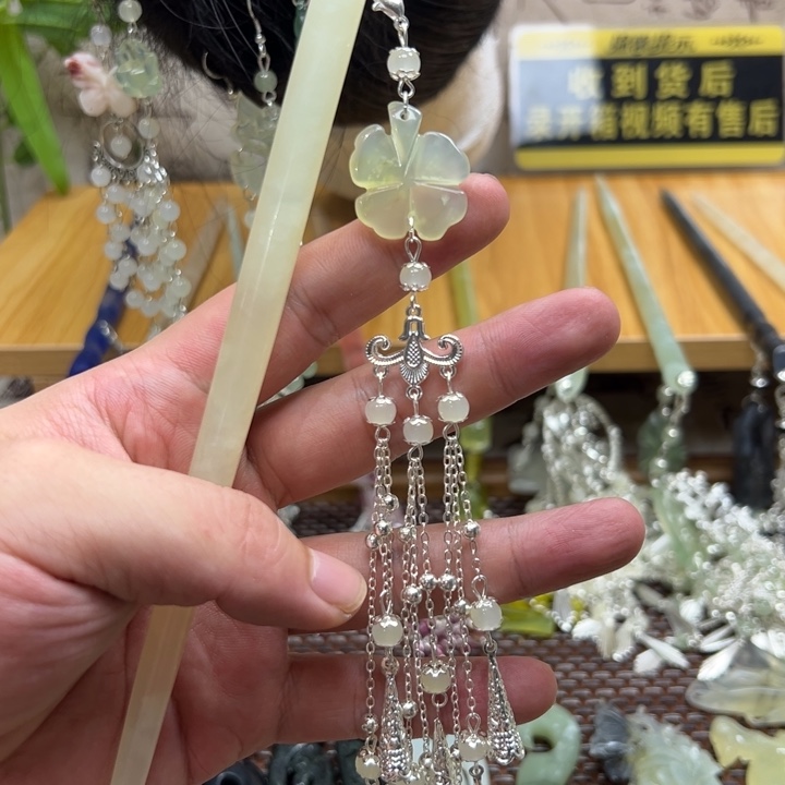 蛇纹石玉合金发饰