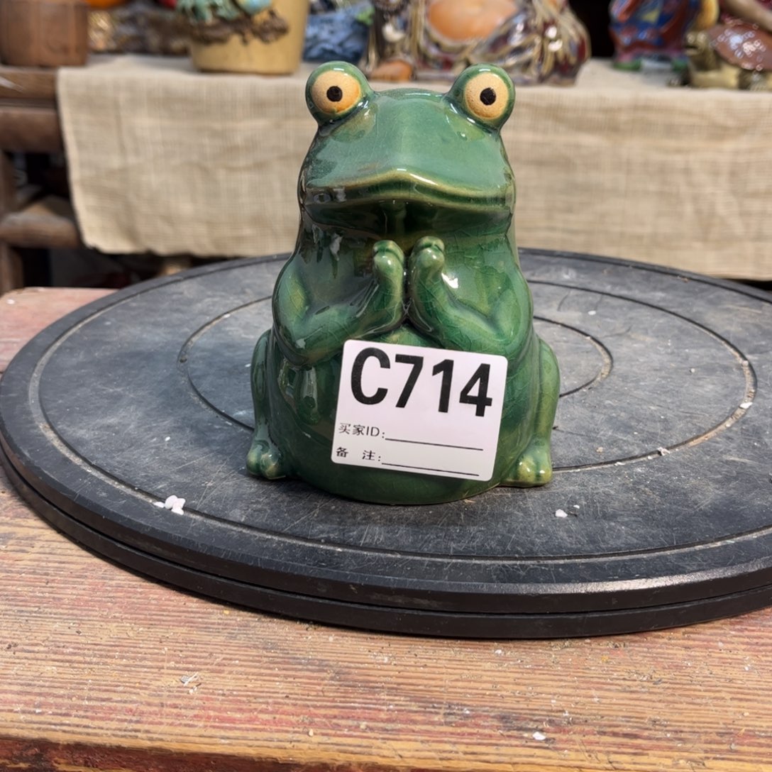 ～***刚瓷片明玉家的老物件