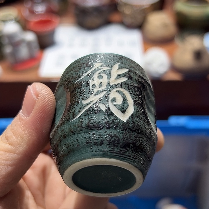 瓷片222222222222222